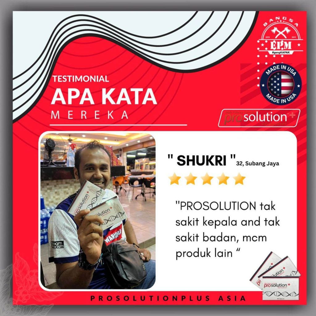 PROSOLUTION PLUS 27 PROSOLUTION PLUS